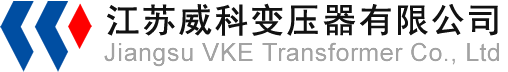 电力变压器